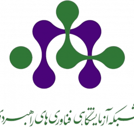 شبکه آزمایشگاهی labsnet
